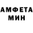 Метадон белоснежный Marina Channel
