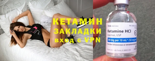наркотики Верхнеуральск