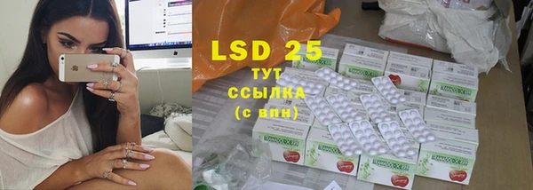 каннабис Бородино