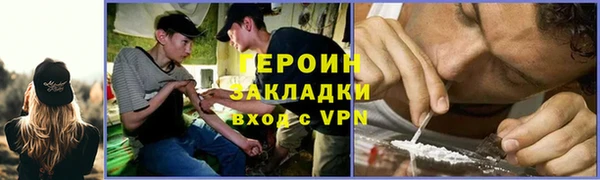 круглые Бугульма
