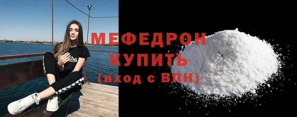 каннабис Бородино