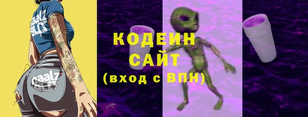 круглые Бугульма