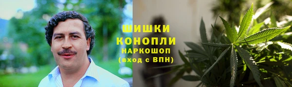 дмт Верхний Тагил