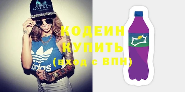 круглые Бугульма