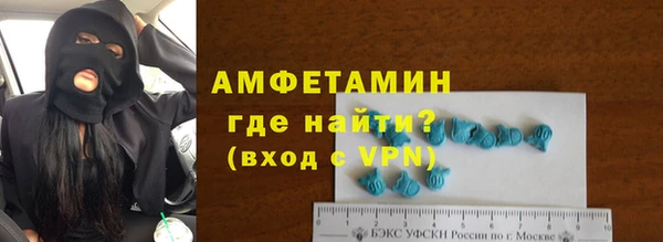 PSILOCYBIN Верея
