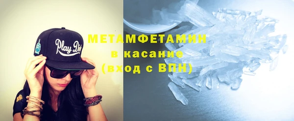 наркотики Верхнеуральск