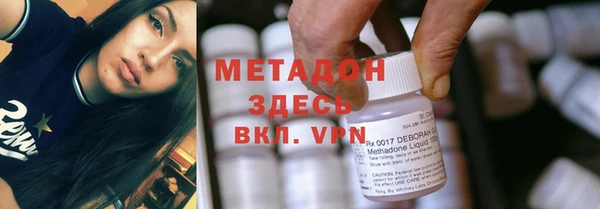 круглые Бугульма