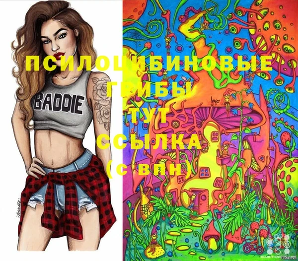 наркотики Верхнеуральск