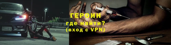 дмт Верхний Тагил