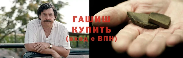 дмт Верхний Тагил