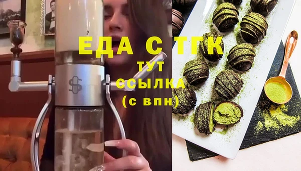 PSILOCYBIN Верея