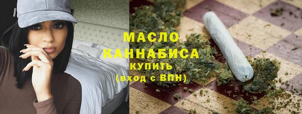 а пвп мука Кодинск