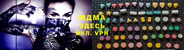 наркотики Верхнеуральск