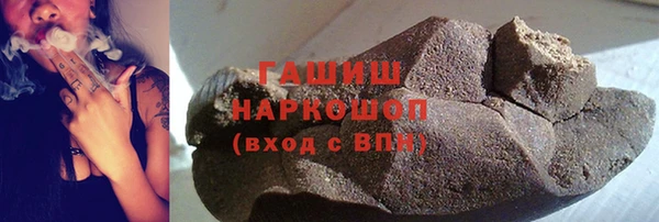 PSILOCYBIN Козловка