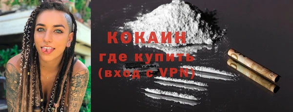 круглые Бугульма