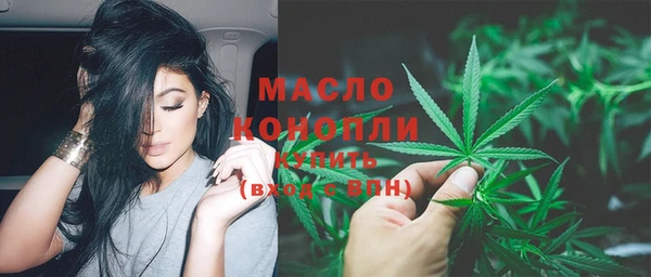 наркотики Верхнеуральск